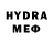Дистиллят ТГК THC oil Yuno Mi