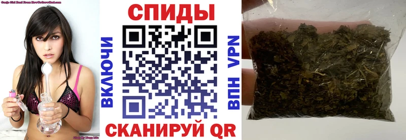 БУТИРАТ буратино  Армянск 