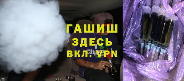 твердый Алексеевка