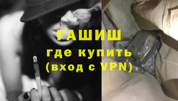 мескалин Аркадак