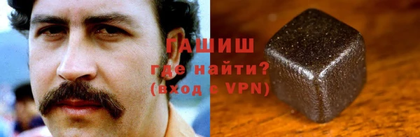 спайс Алзамай