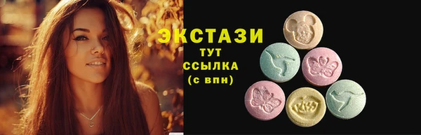 мескалин Аркадак