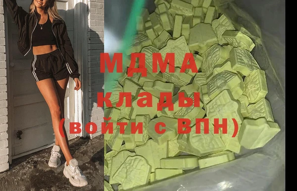 твердый Алексеевка