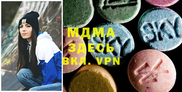 твердый Алексеевка