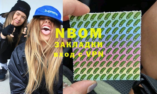 спайс Алзамай