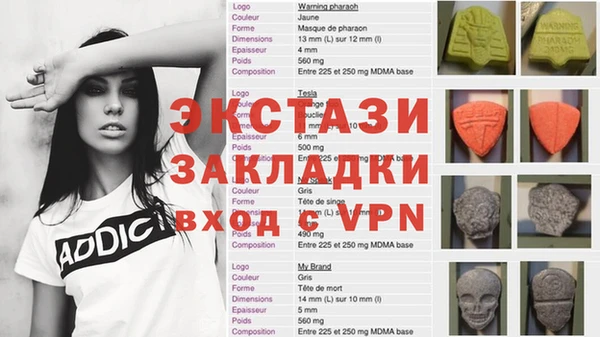 твердый Алексеевка