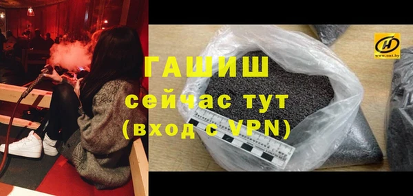 твердый Алексеевка